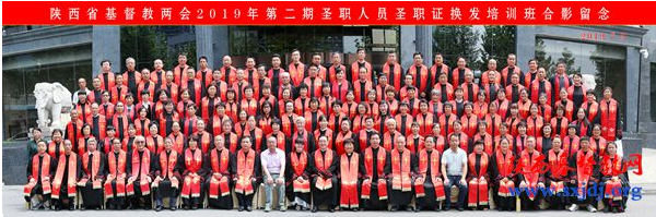 微信截图_20190731101935.png