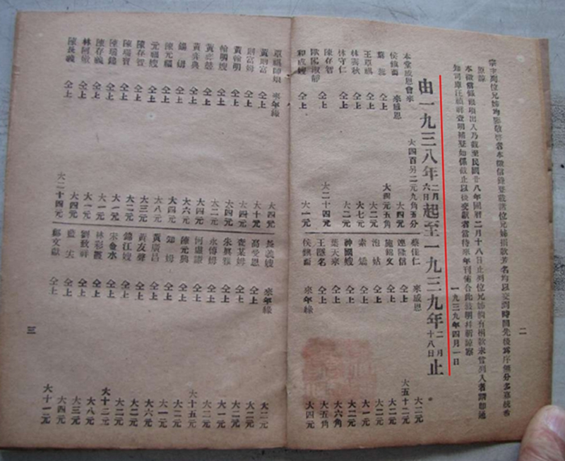 图片6.jpg