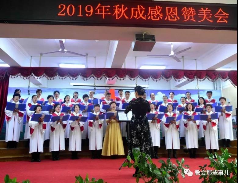 赞美会吧.jpg