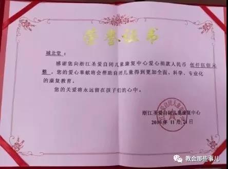 WeChat 圖片_20191128163039.jpg