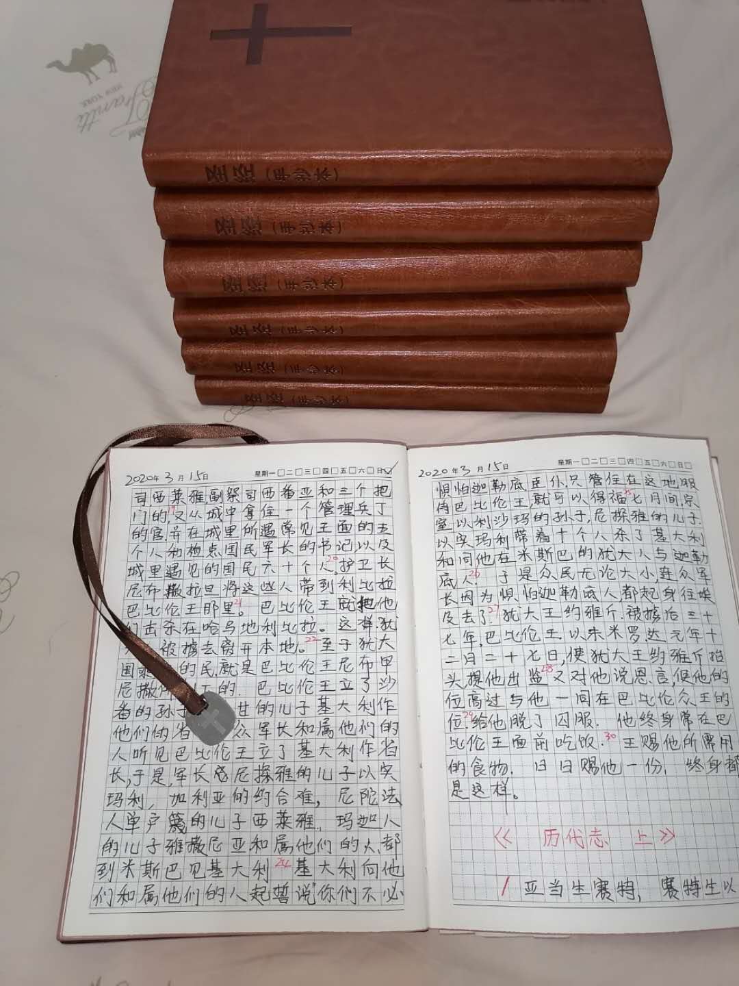 微信图片_20200404084457.jpg