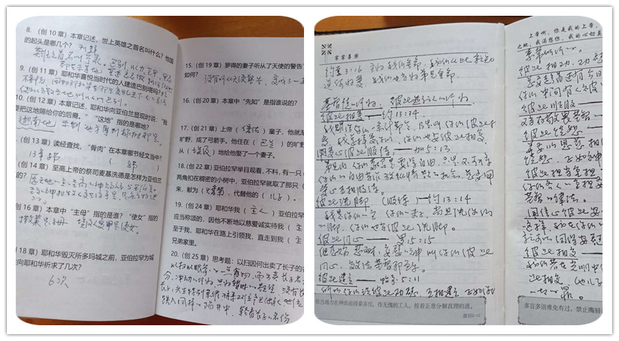 微信图片_20200404084128_副本苏.jpg