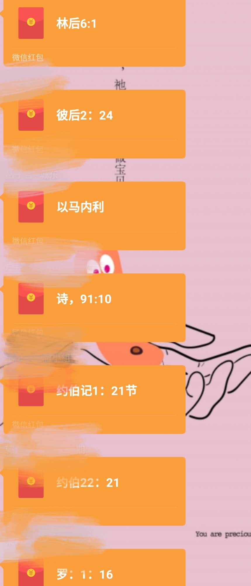 微信图片_20200413113055.jpg