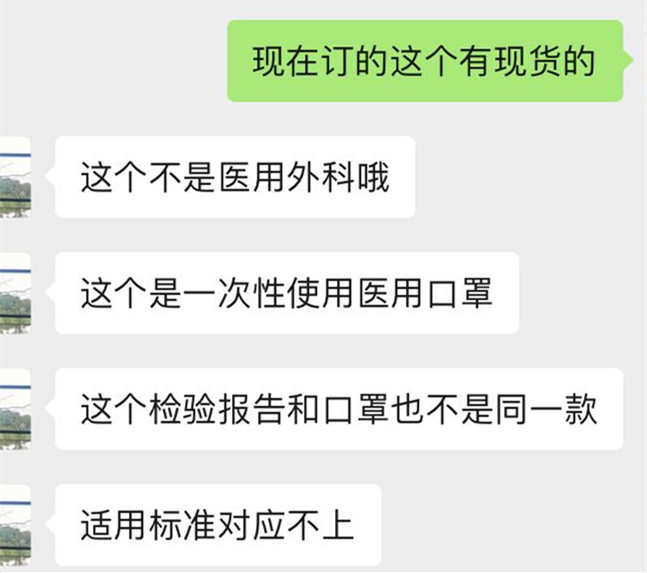 微信图片_20200418220239.jpg