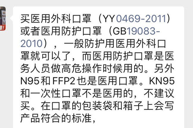 微信图片_20200418220225.jpg
