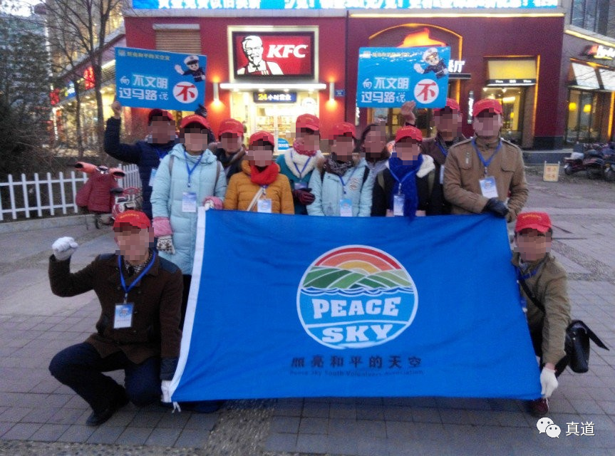 微信图片_20200423235934.png