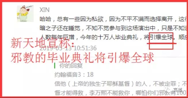 微信图片_20200517215949.jpg