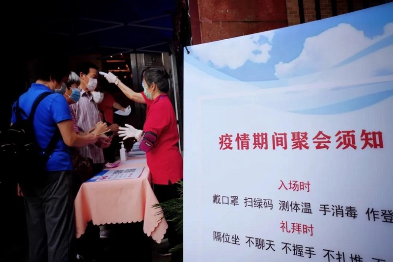 宁波百年堂.jpg