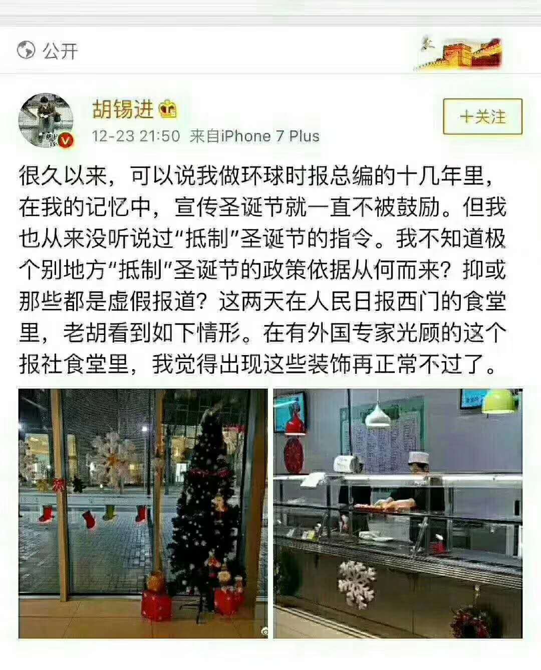 微信图片_20181225042845.jpg