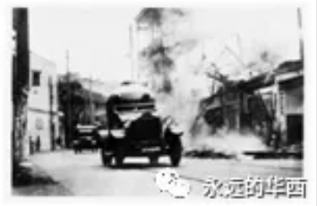 侵入中国城市街道的日军装甲车.png