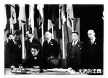 中国代表吴贻芳在《联合国宪章》上签字.png