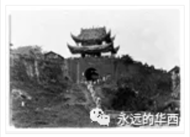 乐山城门.png