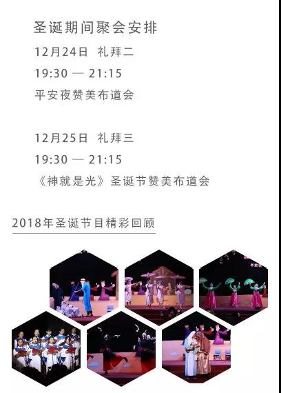 微信图片_20191218061500.jpg