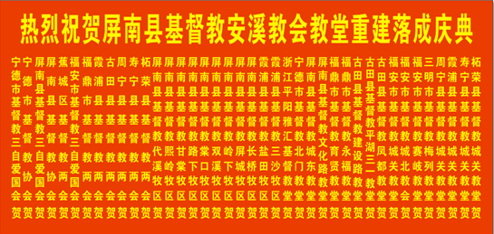 微信图片_20210507155701.png