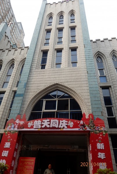 襄阳教堂.jpg