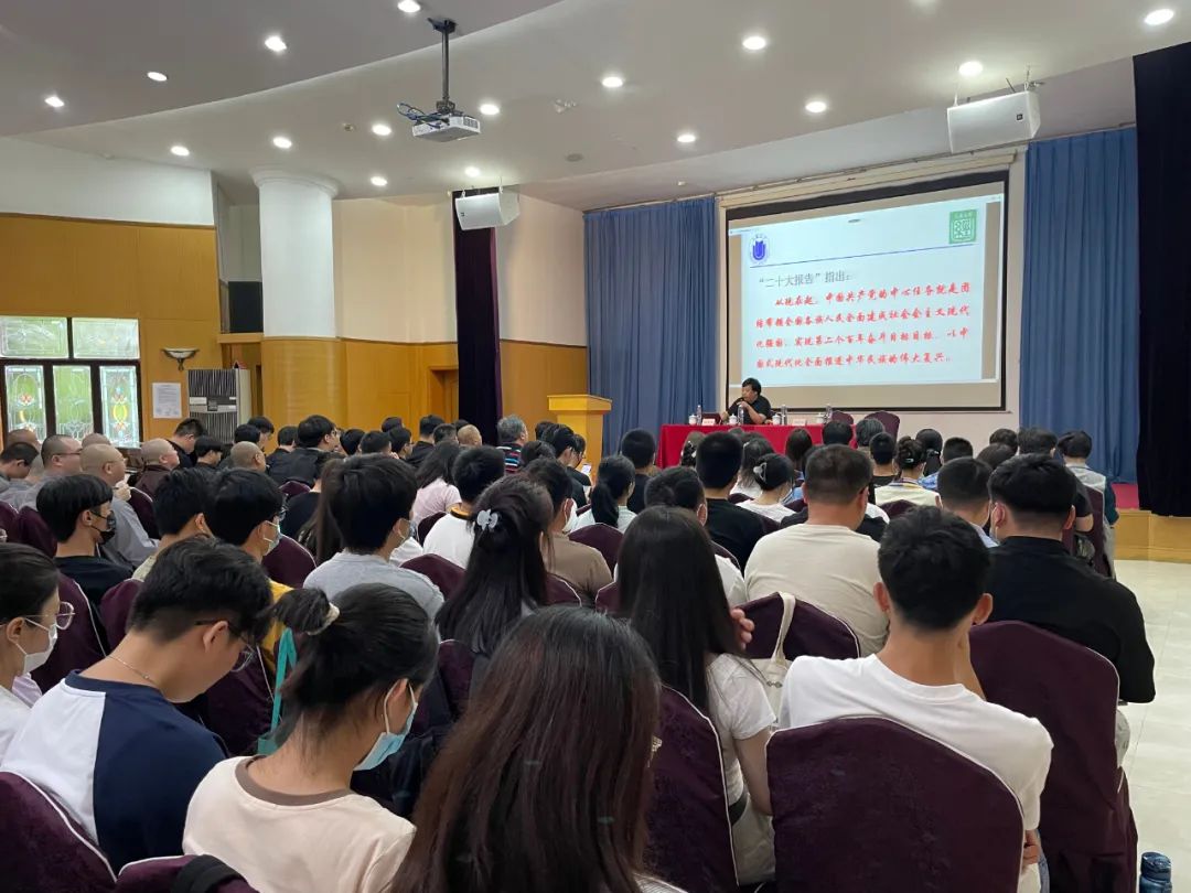 “开学第一课”主题活动在华东神学院圆满举行.jpg